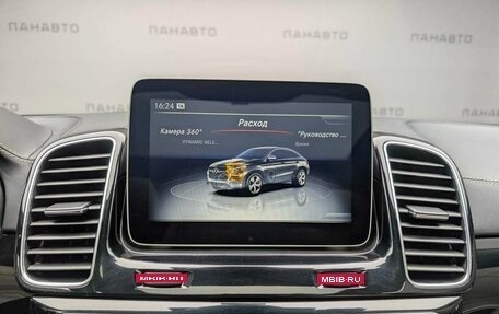 Mercedes-Benz GLE AMG, 2018 год, 4 849 000 рублей, 15 фотография