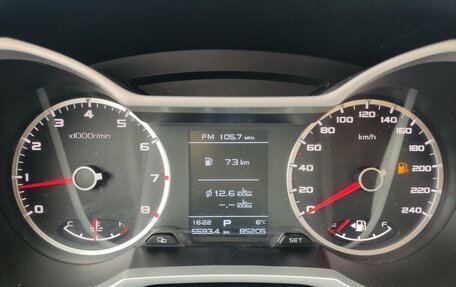 Geely Atlas I, 2020 год, 1 599 000 рублей, 10 фотография