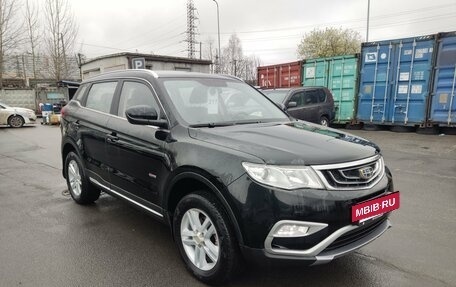 Geely Atlas I, 2020 год, 1 599 000 рублей, 3 фотография