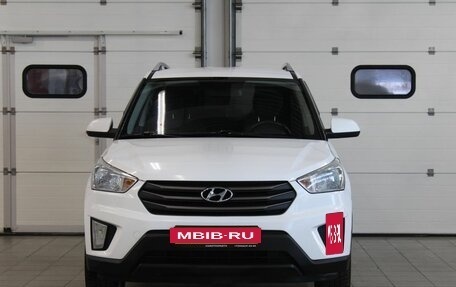 Hyundai Creta I рестайлинг, 2016 год, 1 597 000 рублей, 2 фотография