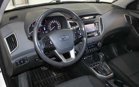 Hyundai Creta I рестайлинг, 2016 год, 1 597 000 рублей, 13 фотография