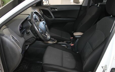 Hyundai Creta I рестайлинг, 2016 год, 1 597 000 рублей, 14 фотография