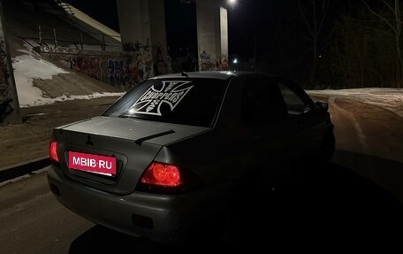 Mitsubishi Lancer IX, 2007 год, 230 000 рублей, 2 фотография