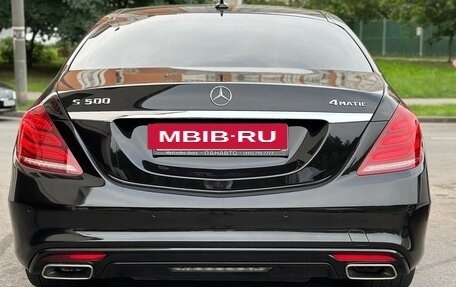 Mercedes-Benz S-Класс, 2015 год, 3 200 000 рублей, 3 фотография