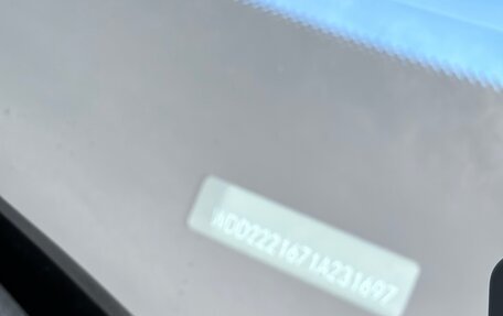 Mercedes-Benz S-Класс, 2015 год, 3 200 000 рублей, 15 фотография