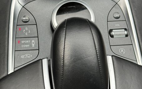 Mercedes-Benz S-Класс, 2015 год, 3 200 000 рублей, 18 фотография