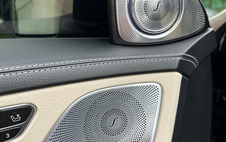 Mercedes-Benz S-Класс, 2015 год, 3 200 000 рублей, 9 фотография