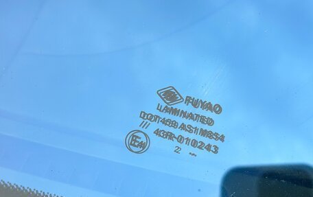 Mercedes-Benz S-Класс, 2015 год, 3 200 000 рублей, 14 фотография