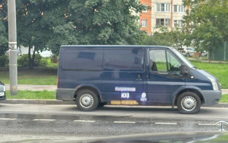 Mercedes-Benz S-Класс, 2015 год, 3 200 000 рублей, 11 фотография