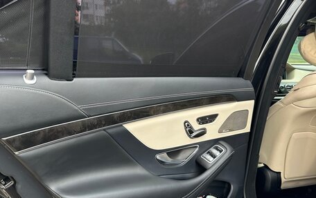 Mercedes-Benz S-Класс, 2015 год, 3 200 000 рублей, 6 фотография