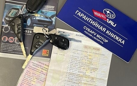 Subaru Impreza III, 2008 год, 580 000 рублей, 9 фотография