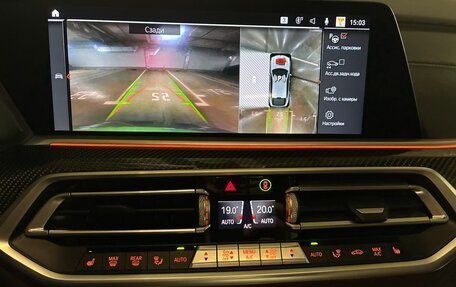 BMW X6, 2020 год, 6 999 000 рублей, 36 фотография