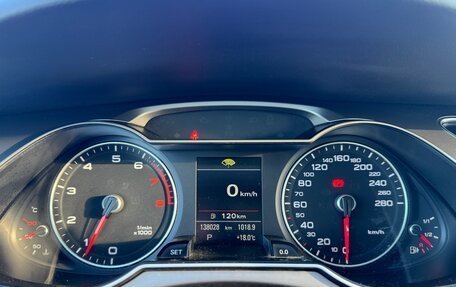 Audi A4, 2014 год, 1 455 500 рублей, 11 фотография