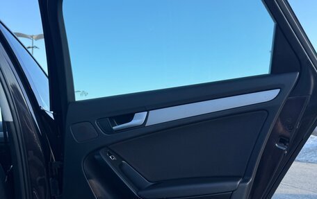 Audi A4, 2014 год, 1 455 500 рублей, 22 фотография