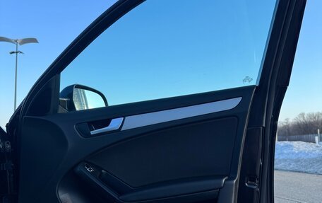 Audi A4, 2014 год, 1 455 500 рублей, 21 фотография