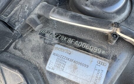 Audi A4, 2014 год, 1 455 500 рублей, 40 фотография