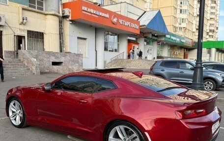 Chevrolet Camaro VI, 2016 год, 2 400 000 рублей, 2 фотография