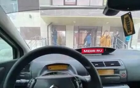 Citroen C4 II рестайлинг, 2005 год, 140 000 рублей, 4 фотография