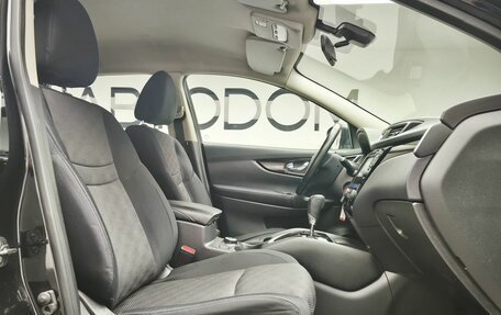 Nissan Qashqai, 2018 год, 1 847 000 рублей, 11 фотография