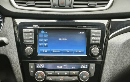 Nissan Qashqai, 2018 год, 1 847 000 рублей, 14 фотография