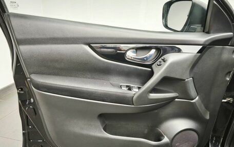 Nissan Qashqai, 2018 год, 1 847 000 рублей, 16 фотография