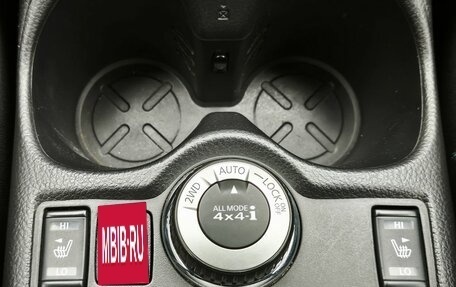 Nissan Qashqai, 2018 год, 1 847 000 рублей, 15 фотография