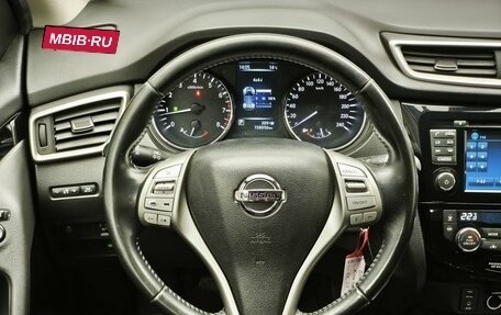 Nissan Qashqai, 2018 год, 1 847 000 рублей, 17 фотография