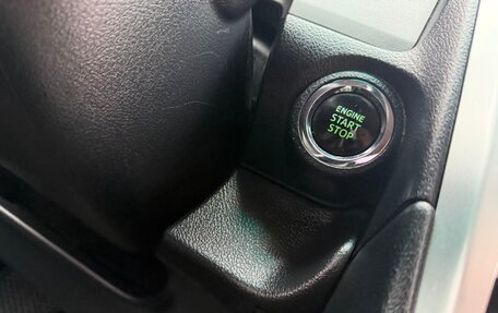 Toyota Camry, 2013 год, 1 450 000 рублей, 39 фотография