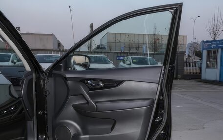 Nissan X-Trail, 2025 год, 2 700 000 рублей, 21 фотография