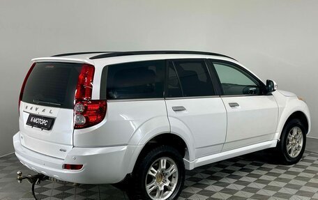 Haval H5 I, 2020 год, 1 500 000 рублей, 6 фотография