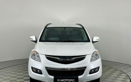 Haval H5 I, 2020 год, 1 500 000 рублей, 3 фотография