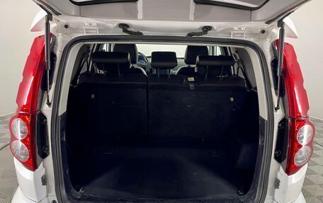 Haval H5 I, 2020 год, 1 500 000 рублей, 10 фотография