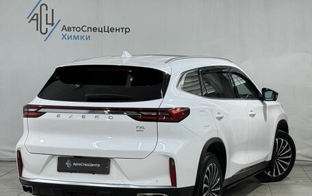 CheryExeed TXL, 2023 год, 2 999 800 рублей, 2 фотография