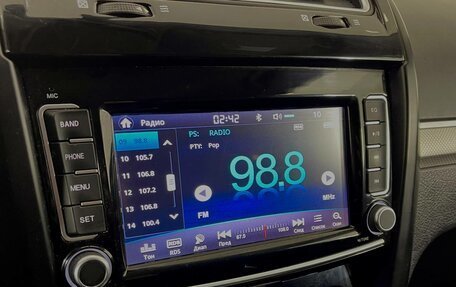 Haval H5 I, 2020 год, 1 500 000 рублей, 18 фотография