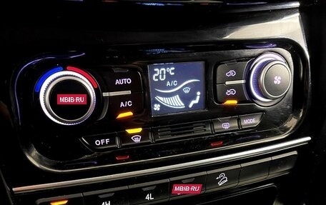 Haval H5 I, 2020 год, 1 500 000 рублей, 19 фотография