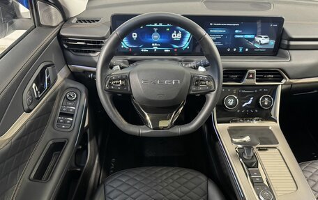 CheryExeed TXL, 2023 год, 2 999 800 рублей, 10 фотография