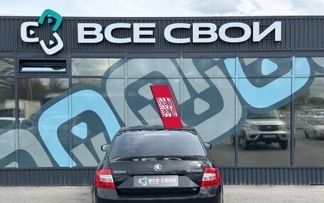Skoda Octavia, 2013 год, 1 090 000 рублей, 6 фотография