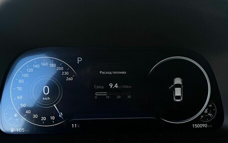 Hyundai Sonata VIII, 2021 год, 2 380 000 рублей, 13 фотография