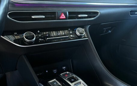 Hyundai Sonata VIII, 2021 год, 2 380 000 рублей, 16 фотография