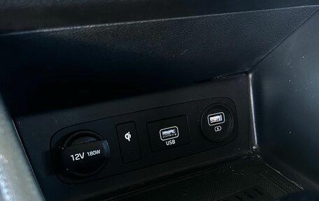 Hyundai Sonata VIII, 2021 год, 2 380 000 рублей, 19 фотография