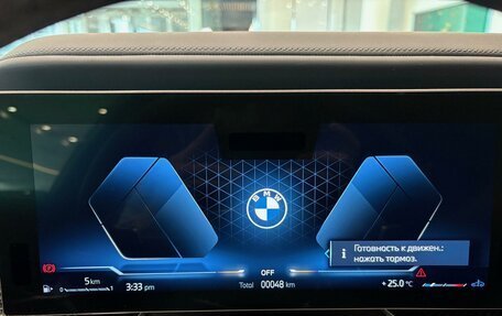 BMW 7 серия, 2025 год, 23 940 000 рублей, 3 фотография