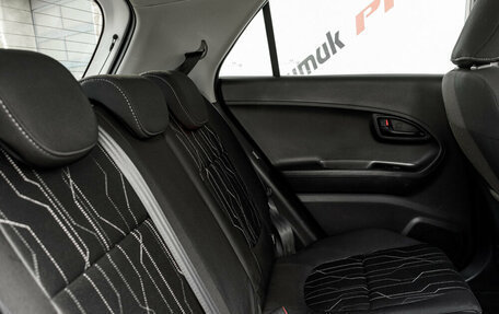 KIA Picanto II, 2012 год, 830 000 рублей, 19 фотография