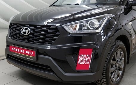 Hyundai Creta I рестайлинг, 2020 год, 2 068 000 рублей, 3 фотография