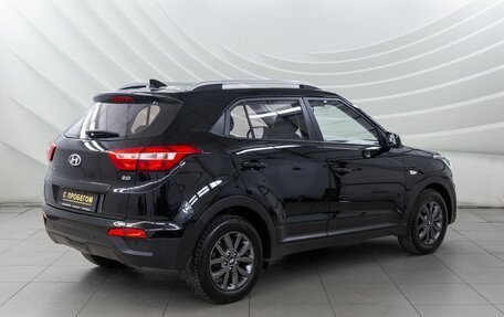 Hyundai Creta I рестайлинг, 2020 год, 2 068 000 рублей, 8 фотография
