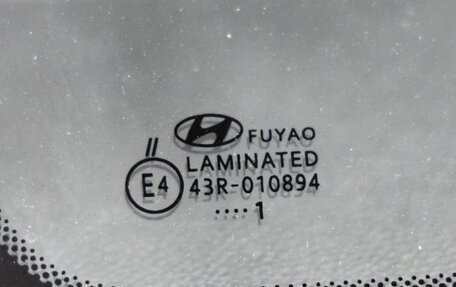 Hyundai Creta I рестайлинг, 2020 год, 2 068 000 рублей, 11 фотография