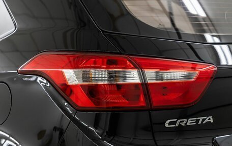 Hyundai Creta I рестайлинг, 2020 год, 2 068 000 рублей, 13 фотография