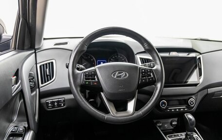 Hyundai Creta I рестайлинг, 2020 год, 2 068 000 рублей, 15 фотография