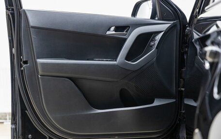 Hyundai Creta I рестайлинг, 2020 год, 2 068 000 рублей, 17 фотография