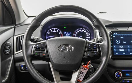 Hyundai Creta I рестайлинг, 2020 год, 2 068 000 рублей, 16 фотография