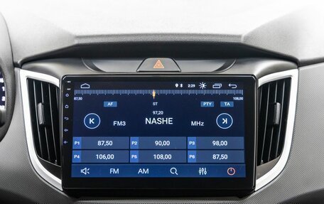 Hyundai Creta I рестайлинг, 2020 год, 2 068 000 рублей, 27 фотография